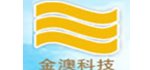 山东金澳科技新材料有限公司入驻粉享通