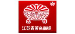 江苏先锋干燥工程有限公司入驻粉享通