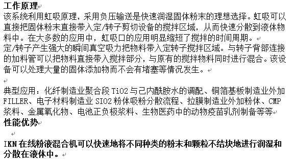 151748_031393_procont.png blob.png