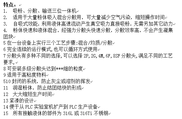 151838_465814_procont.png blob.png