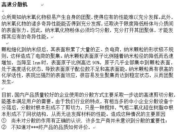 151856_675243_procont.png blob.png