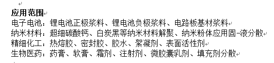 151953_425608_procont.png blob.png