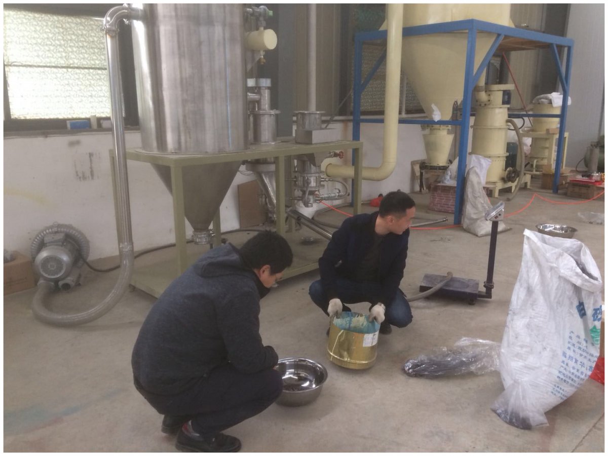 114455_510698_procont.jpg 彭总实验.jpg