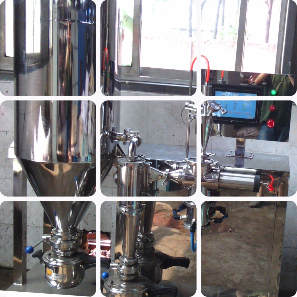 焦炭粉专用分级机,四川众金 焦炭粉专用分级机,四川众金