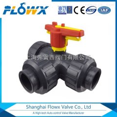 手动三通塑料球阀 适应酸碱特别适用于工业应用,高性能和长期可靠性是必须的的图片