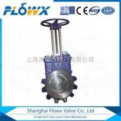 意大利进口手动暗杆插板阀、电液动插板阀的图片