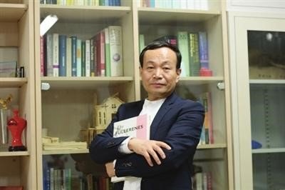 俞大鹏院士：做科学最重要的是觉得这东西好玩