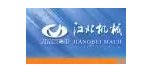 重庆江北机械有限责任公司入驻粉享通