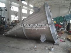 单锥螺杆真空干燥机的图片