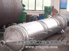 刮板薄膜蒸发器的图片