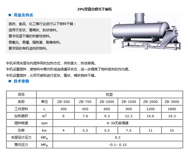 172533_582421_procont.png 348d5a45-2c16-4b09-8c3a-d57532ee8ba2.png