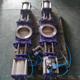 气动双插板阀 双刀闸阀双气动浆液阀的图片