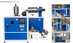 新材料压延机系列的图片