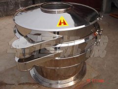 全不锈钢振动筛的图片