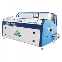 **自由落体式矿石色选机 钨矿色选机 鹅卵石色选机的图片