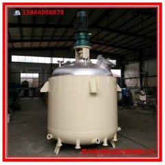 电加热反应釜的图片