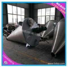 锥形双螺旋混合机的图片