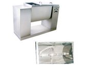 CH系列槽型混合机   系列槽型混合机的图片