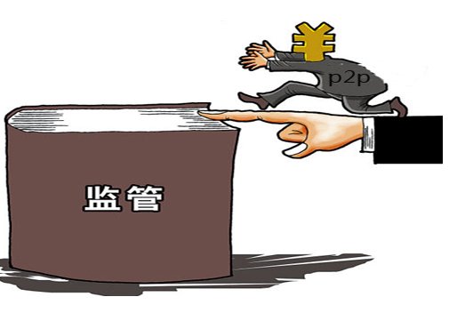 山东、新疆、青海电解铝行业中央环境保护督察整改方案