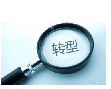 美媒：中国对铁矿石越来越挑剔 矿企迎合中国转型