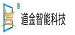 输送配料系统供应商——常州道金智能科技有限公司入驻粉享通