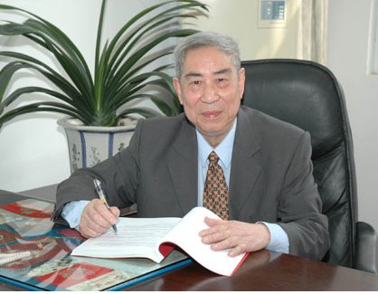 努力终不会错——院士唐明述