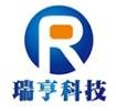袋式除尘配件优质供应商——宁波瑞亨自动化技术有限公司入驻粉享通