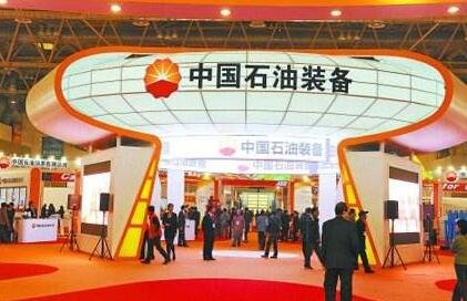 上海化工装备展：8月23日与化工500强约个会！