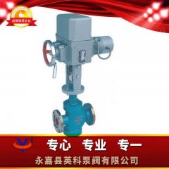 Y945H/Y电动双阀的图片