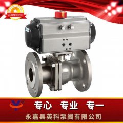 Q641F气动玻璃钢球阀的图片