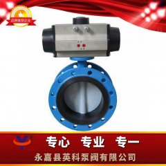D641X气动法兰软密封蝶阀的图片