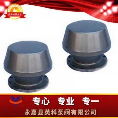 GHF-1防火呼吸阀的图片