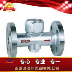 CS49H热动力式（圆盘式）蒸汽疏水阀的图片