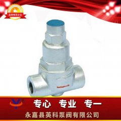 CS17H可调双金属片温度调整型蒸汽疏水阀的图片