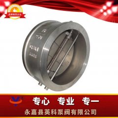 H76对夹式止回阀的图片
