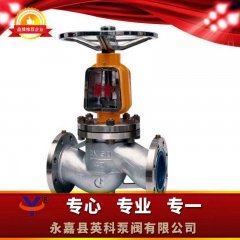 JY41W氧气专用截止阀的图片
