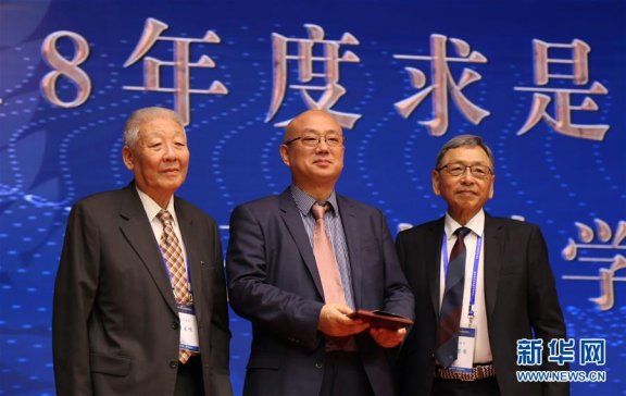 纳米材料界的牛人——江雷院士