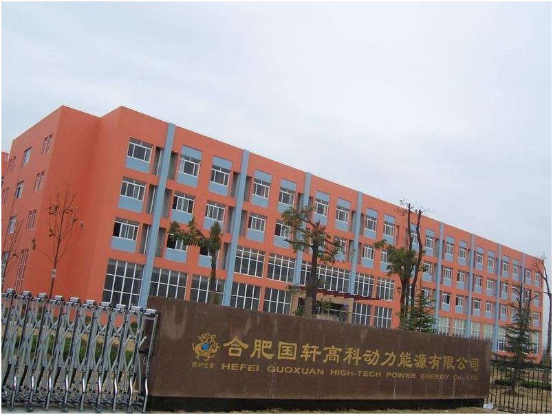 国轩高科三季度增收不增利，不断扩张三元谋求变局