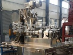 专用制粒机的图片