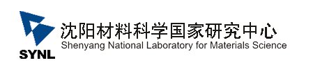 纳米材料研究领先机构——沈阳材料科学国家研究中心