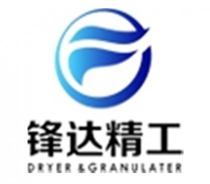 干燥设备制造商——常州市锋达干燥设备有限公司入驻粉享通
