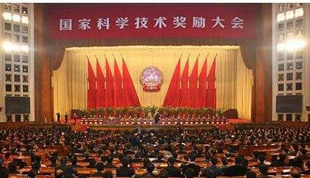2018年度国家科学技术奖揭晓 矿业产业链多个项目摘金夺银