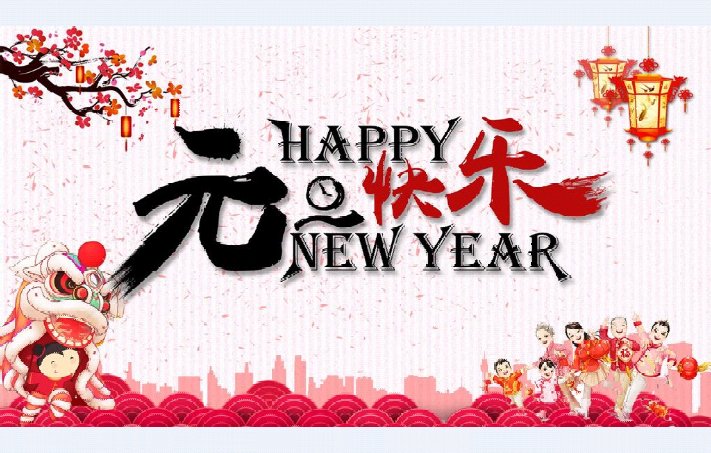 1546161659775863.png 1546161659775863.png