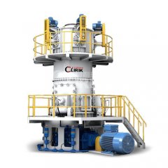 立式磨粉机的图片