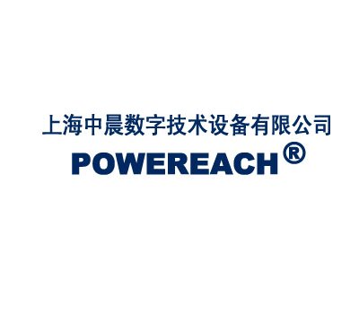 测量仪器优质生产商——上海中晨数字技术设备有限公司入驻粉享通