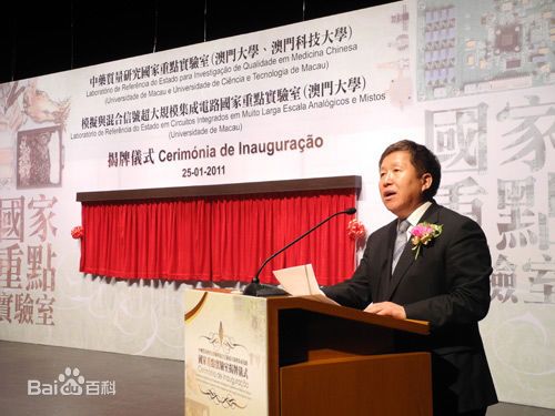 药学领域国家重点实验室大盘点（二）