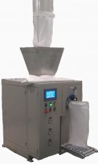 GZZS-200阀口型自动化定量包装机的图片