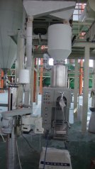 GZZS-300阀口型自动化定量包装机的图片