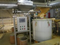 GZZS-270敞口型粉体定量包装机的图片