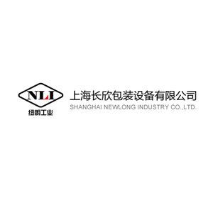 包装机设备生产商——上海长欣包装设备有限公司入驻粉享通